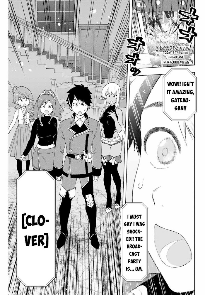 A Rank Party wo Ridatsu Shita Ore wa, Moto Oshiego Tachi to Meikyuu Shinbu wo Mezasu Chapter 8 page 10 - 