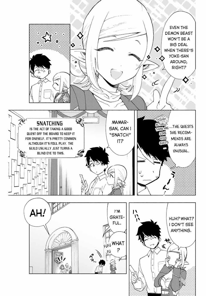 A Rank Party wo Ridatsu Shita Ore wa, Moto Oshiego Tachi to Meikyuu Shinbu wo Mezasu Chapter 9 page 6 - 