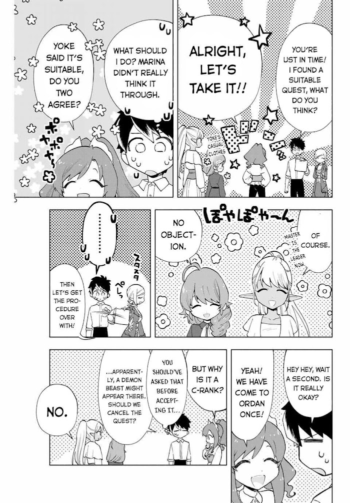 A Rank Party wo Ridatsu Shita Ore wa, Moto Oshiego Tachi to Meikyuu Shinbu wo Mezasu Chapter 9 page 8 - 