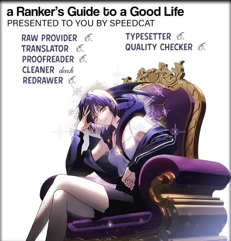 A Ranker