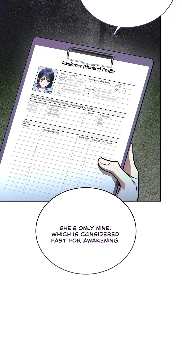 A Ranker
