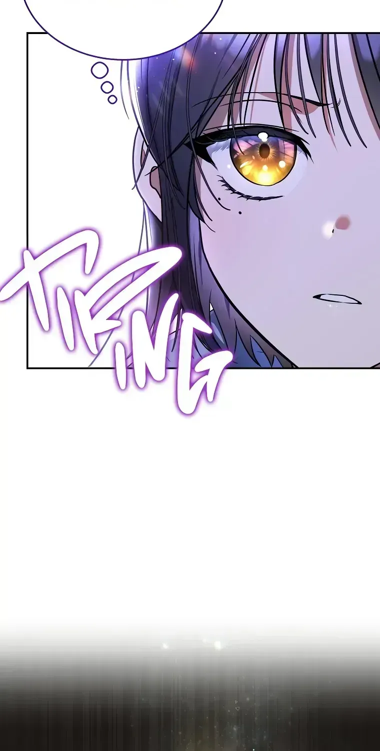 A Ranker
