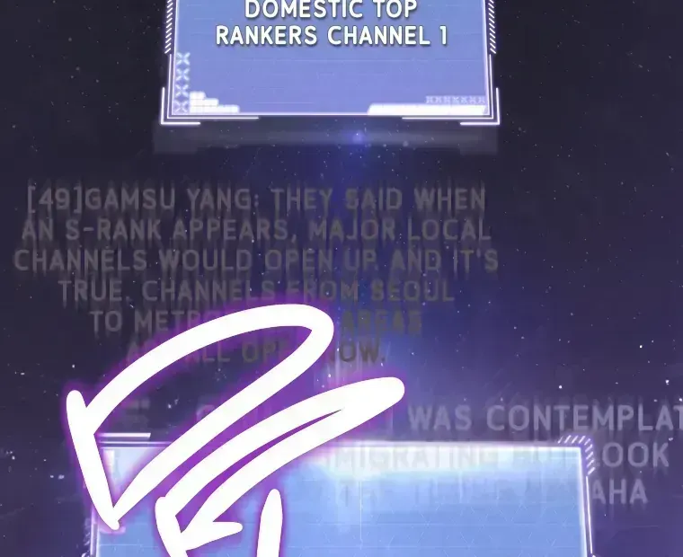 A Ranker