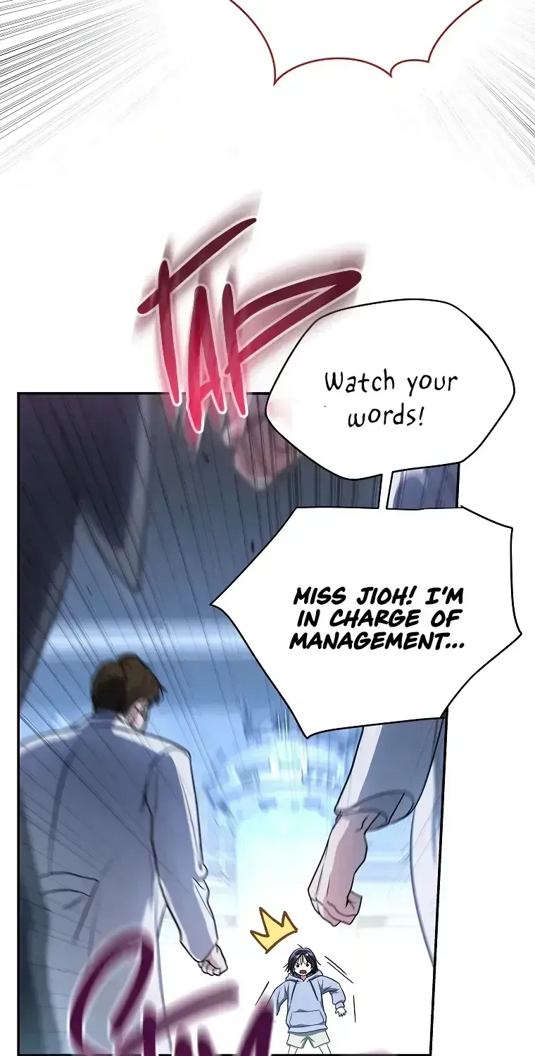 A Ranker