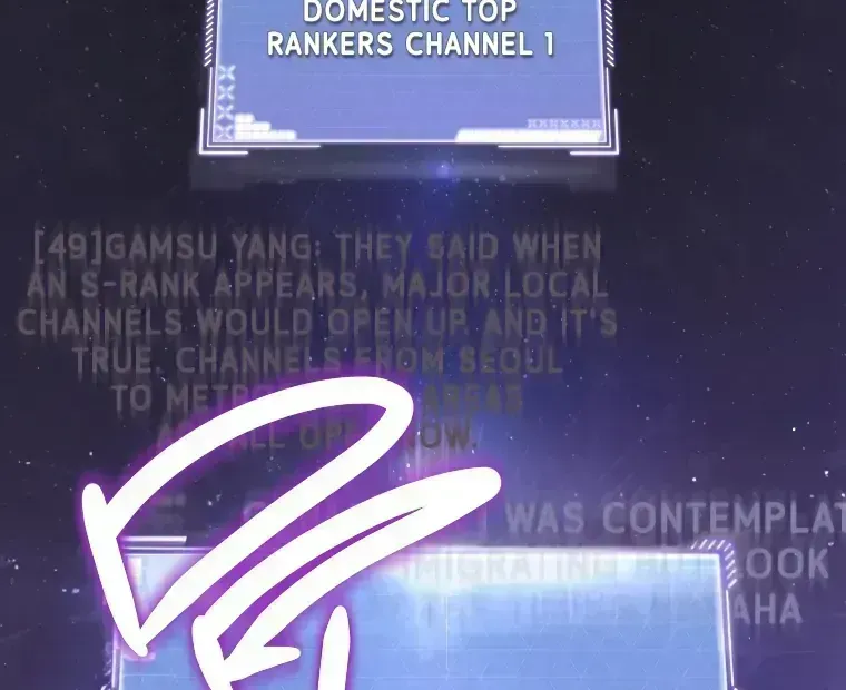 A Ranker