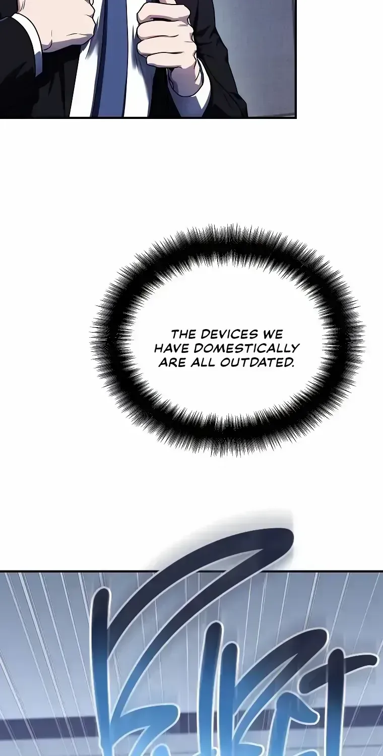 A Ranker