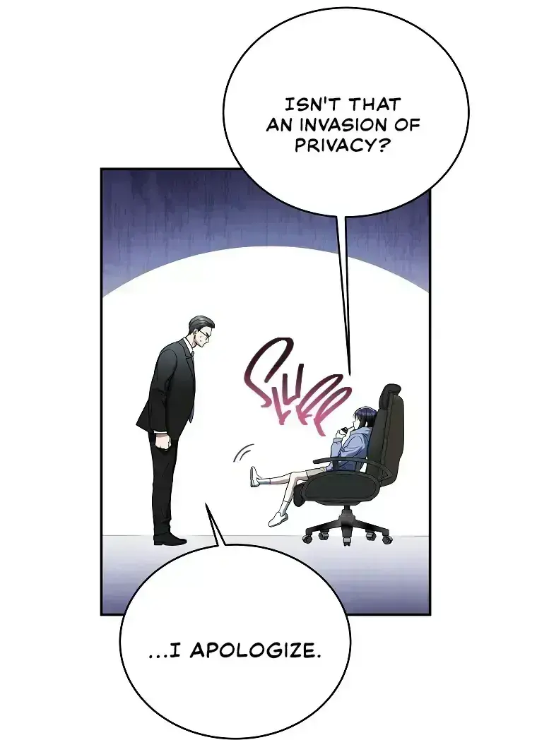 A Ranker