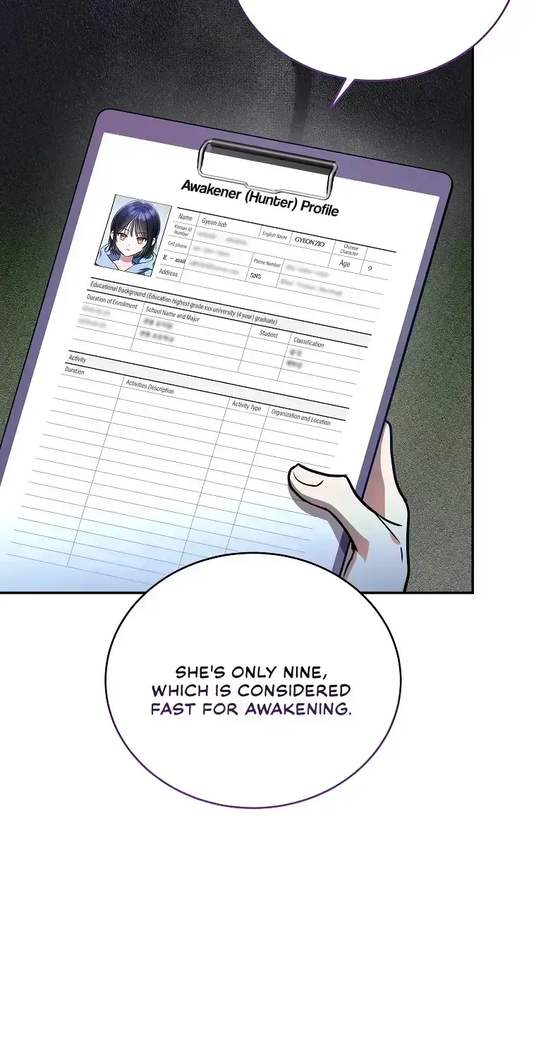 A Ranker