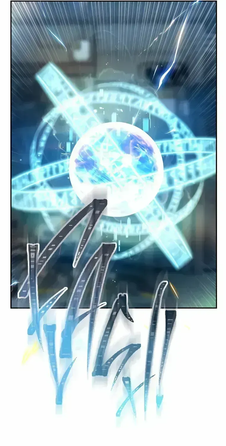 A Ranker