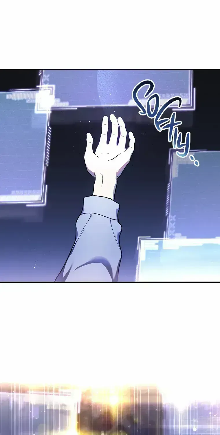 A Ranker