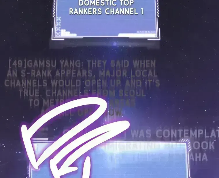 A Ranker