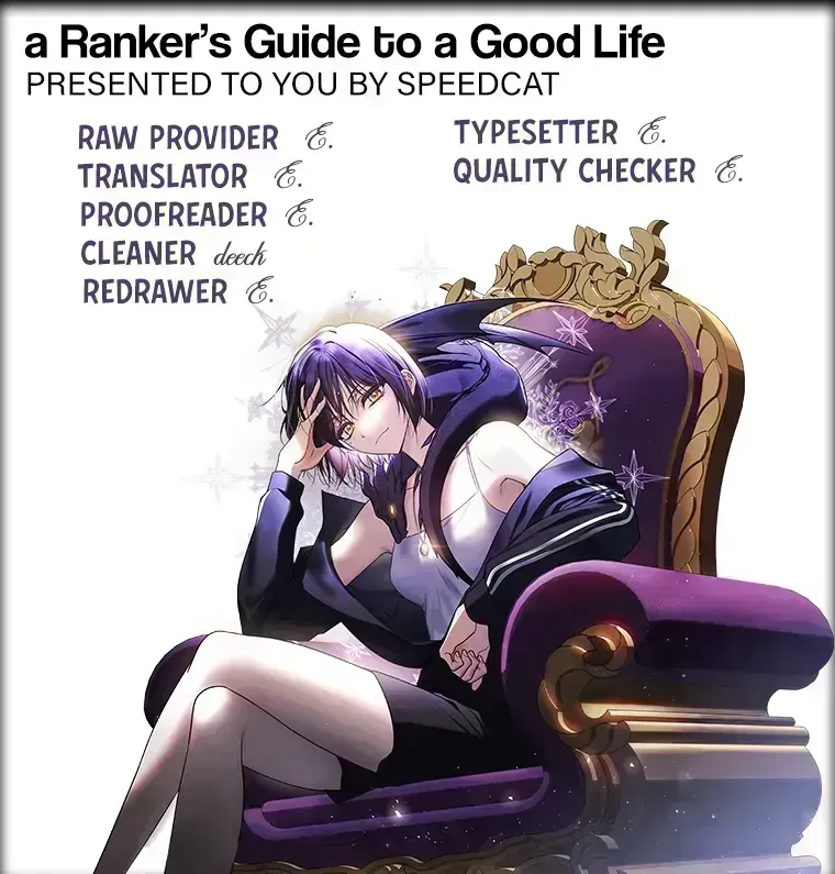 A Ranker