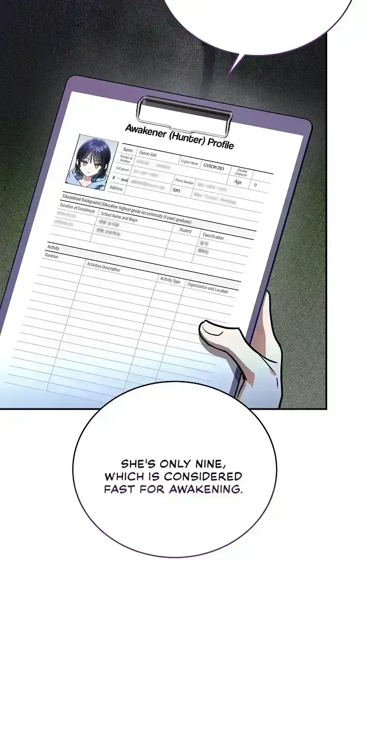 A Ranker