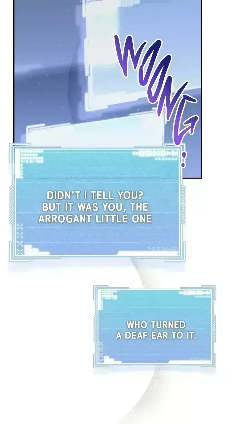A Ranker