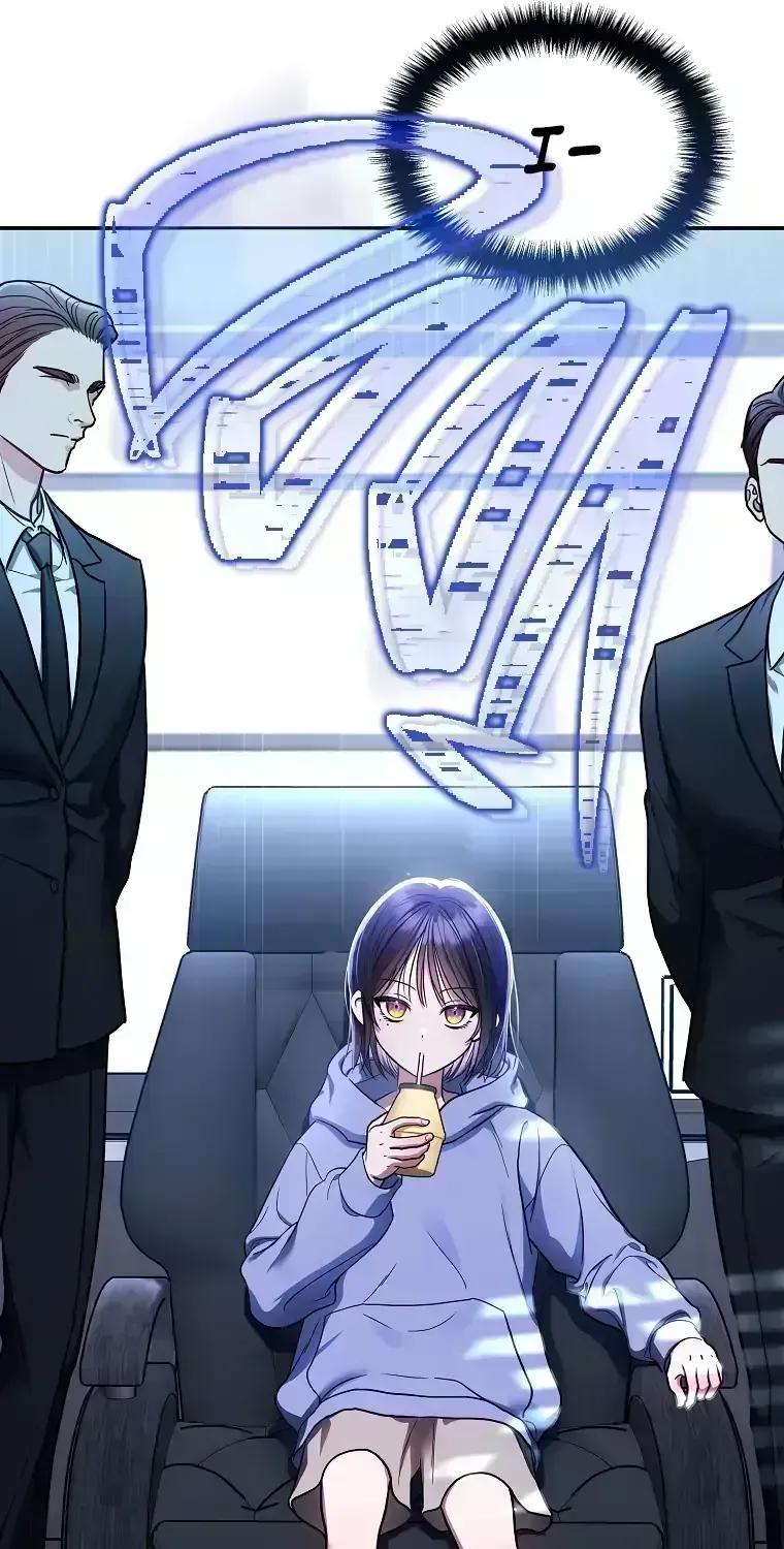 A Ranker
