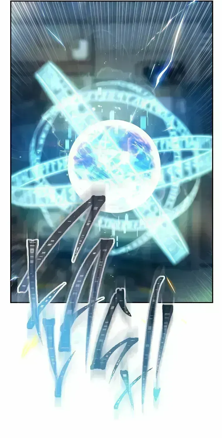 A Ranker
