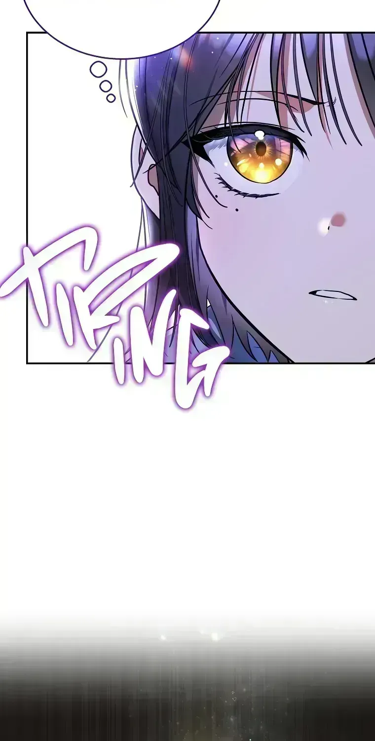 A Ranker