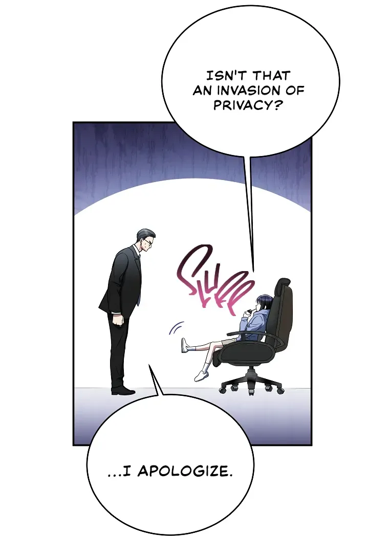 A Ranker