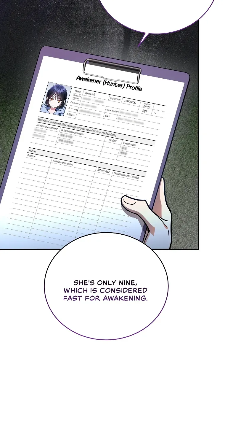 A Ranker