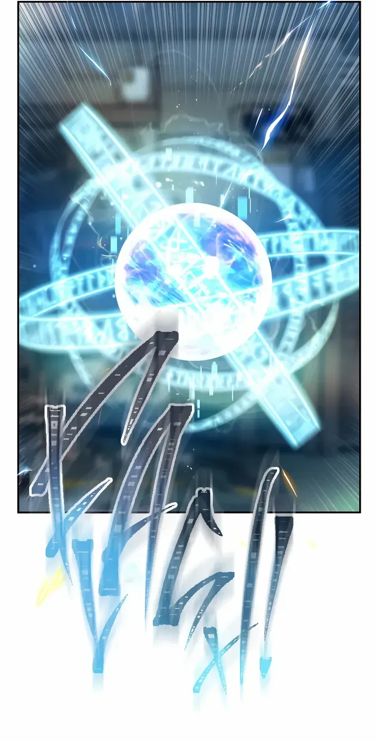 A Ranker