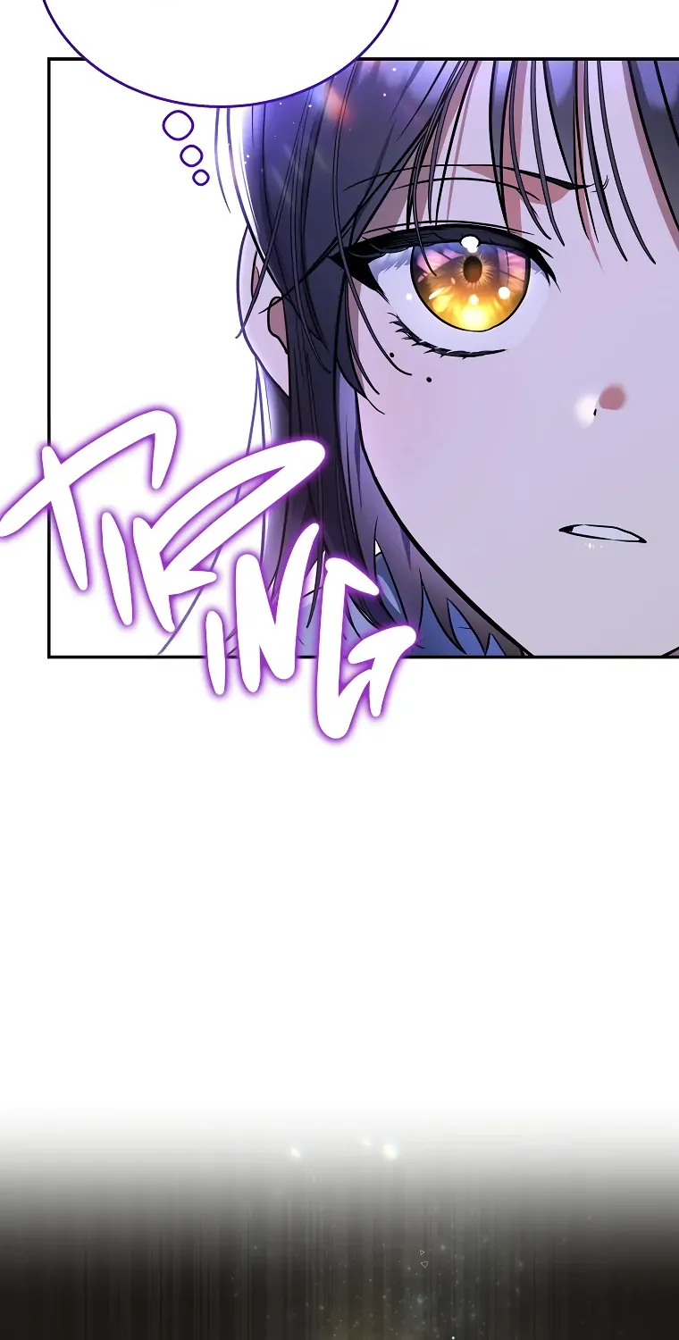A Ranker