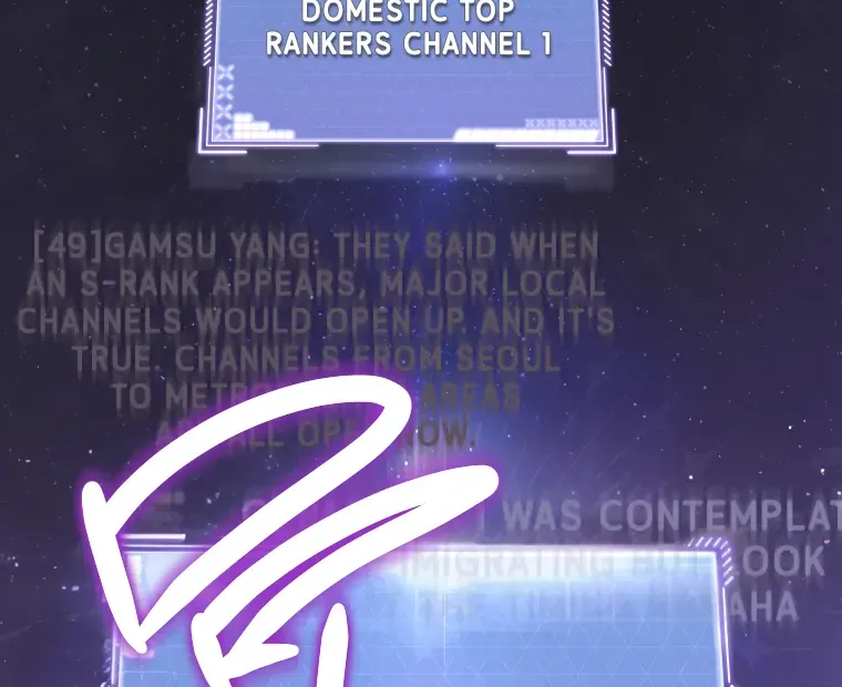 A Ranker