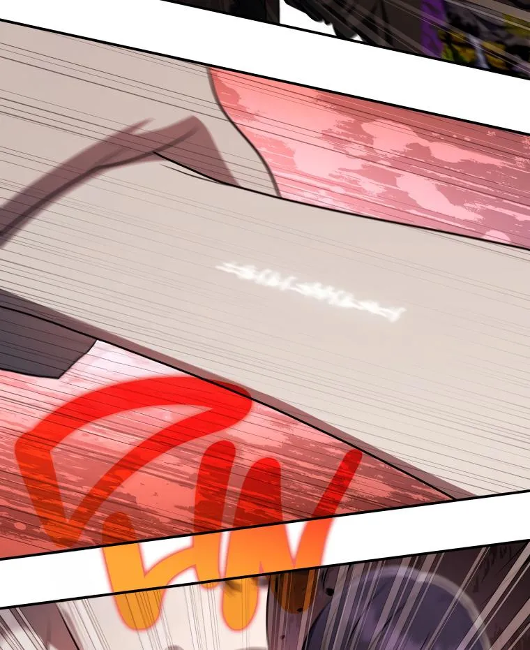 A Ranker