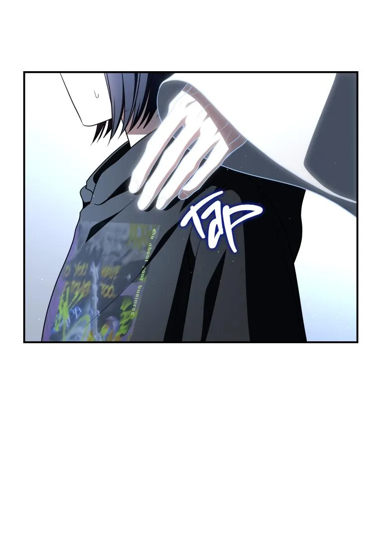 A Ranker