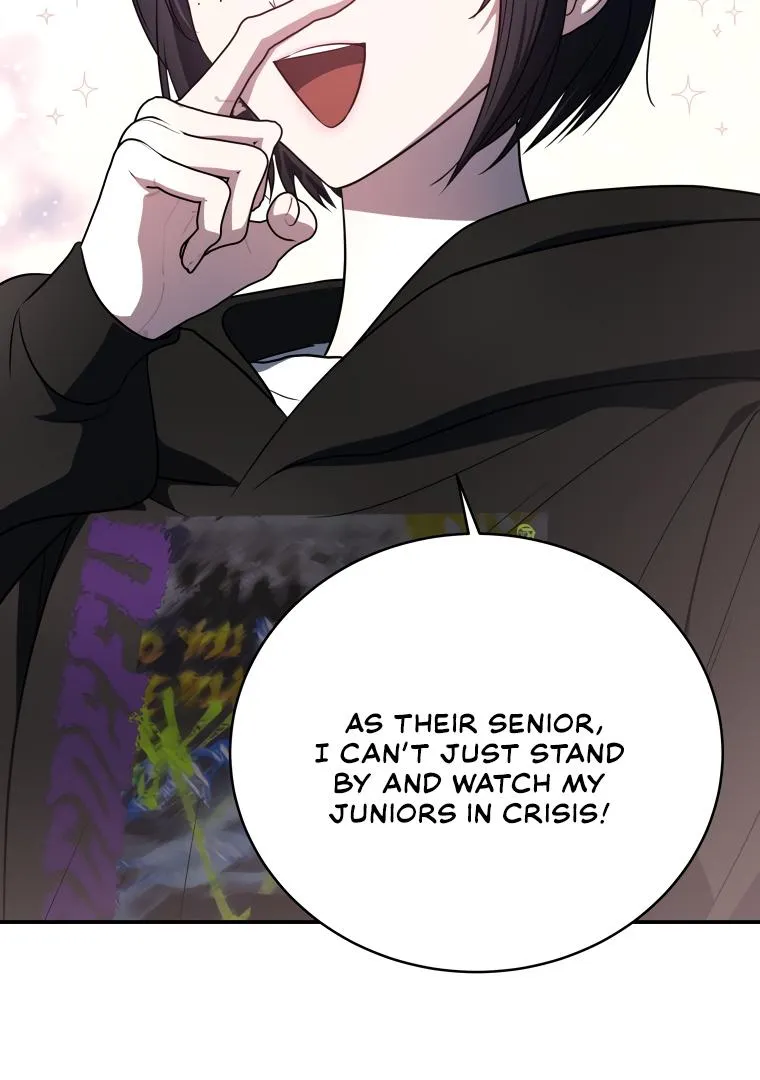 A Ranker