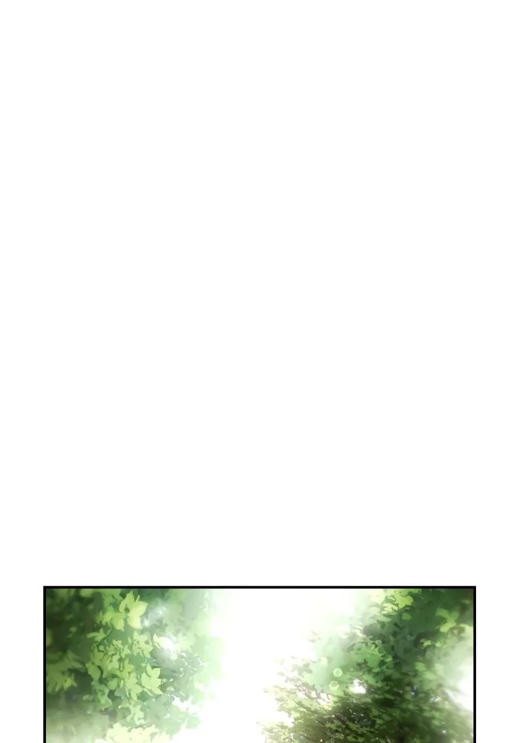 A Ranker