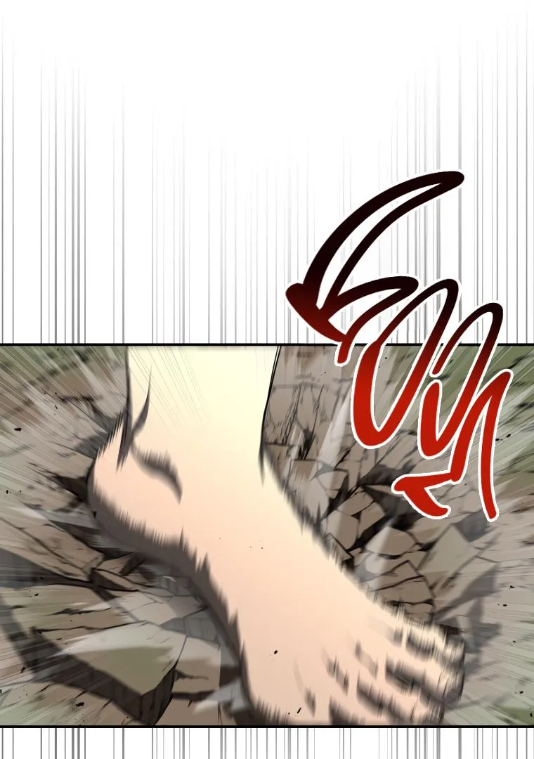 A Ranker