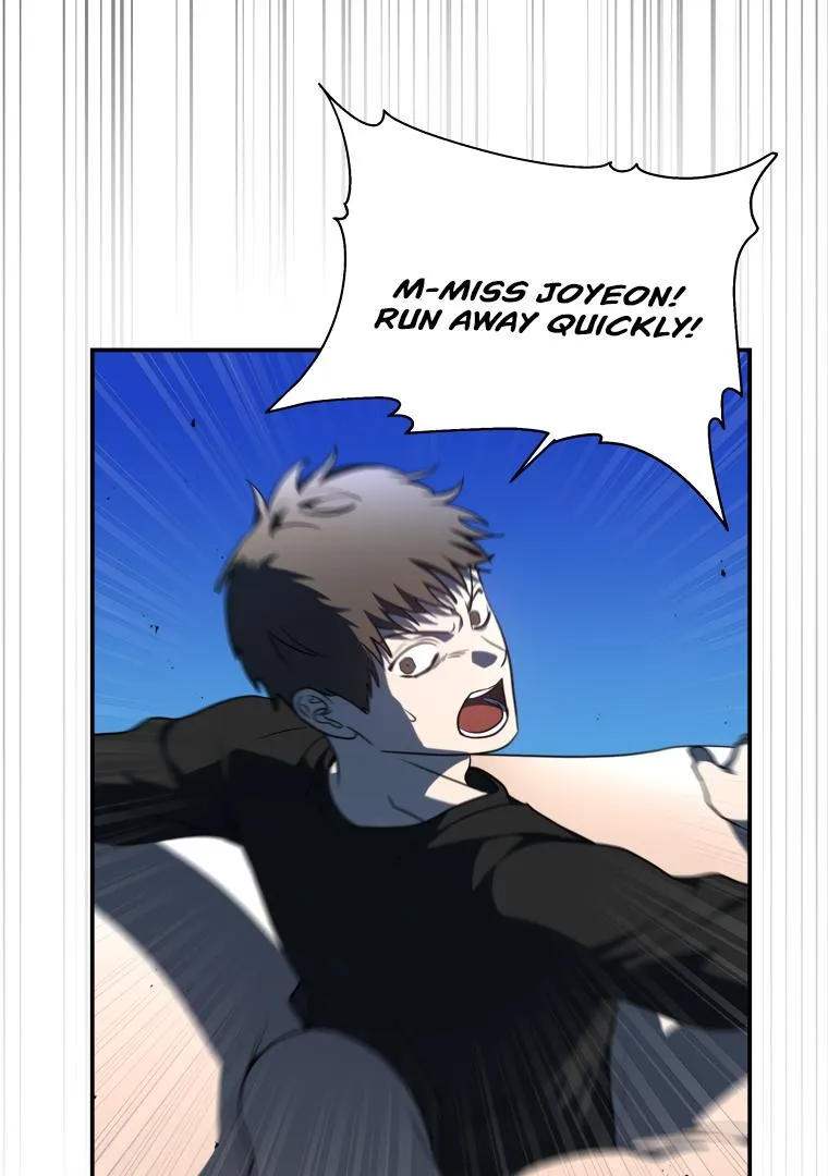A Ranker