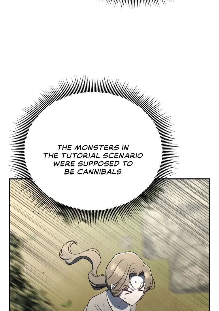 A Ranker