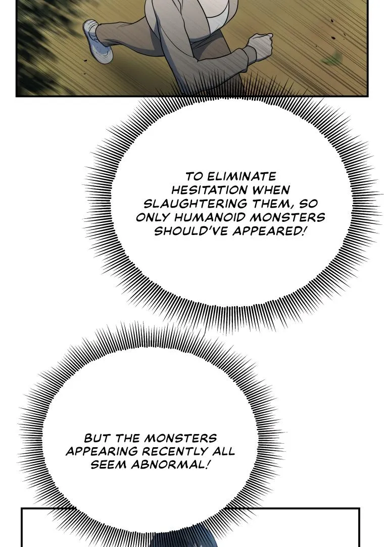 A Ranker
