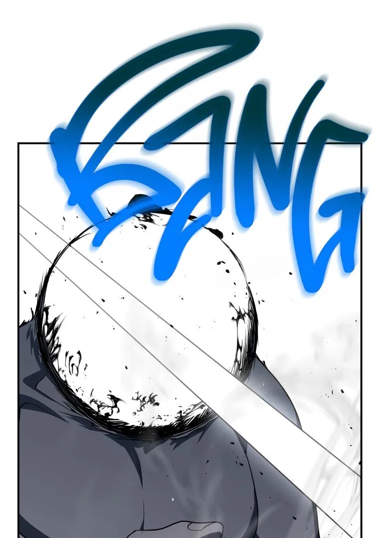 A Ranker