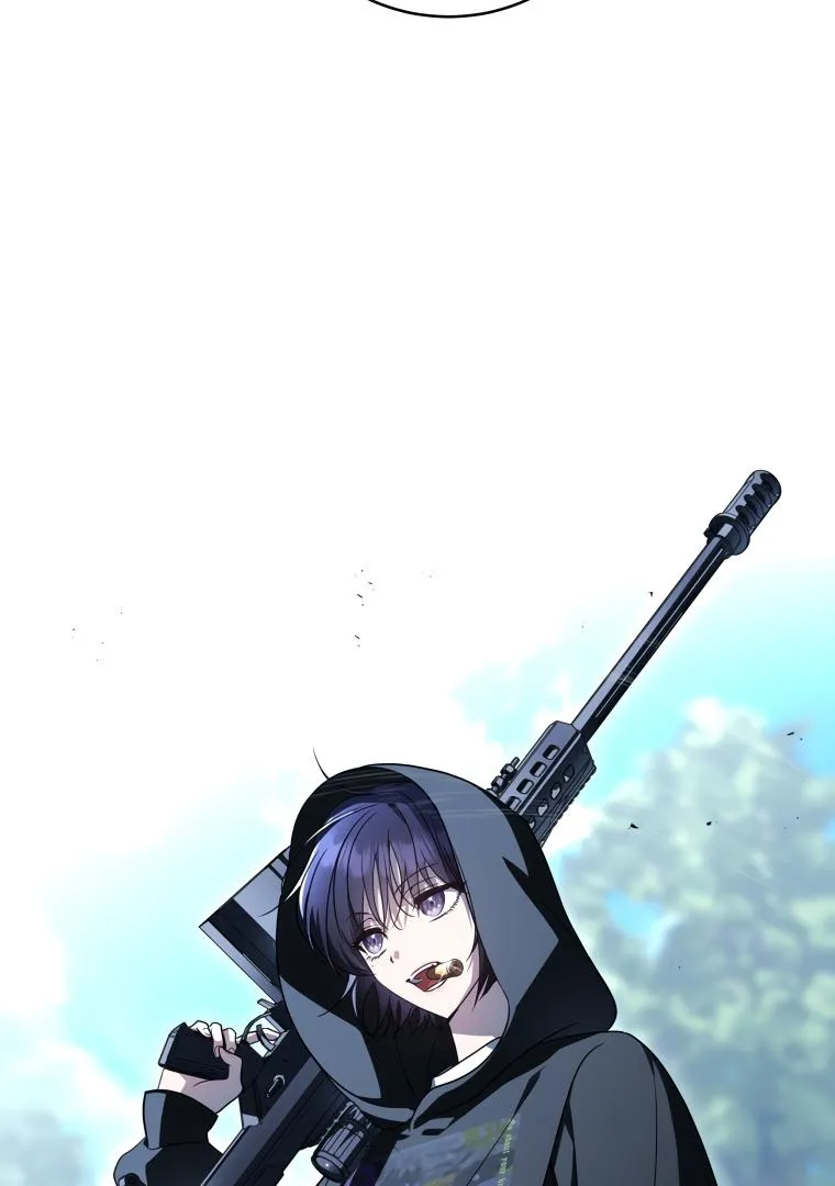 A Ranker
