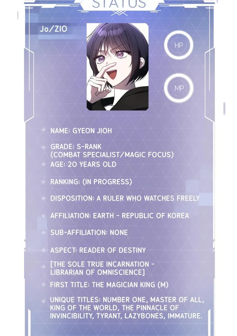 A Ranker