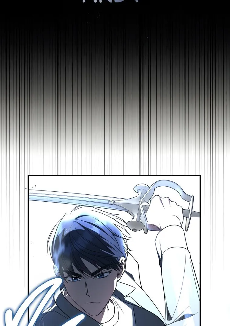 A Ranker