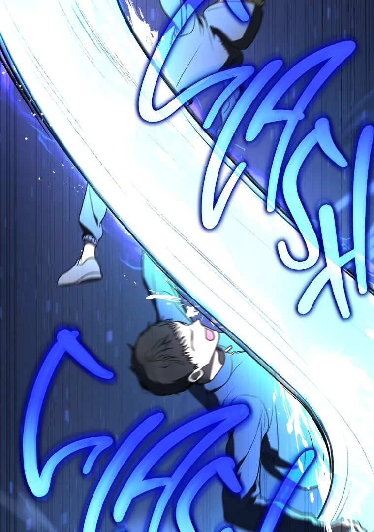 A Ranker