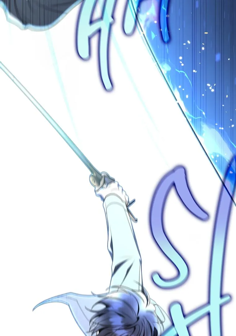 A Ranker