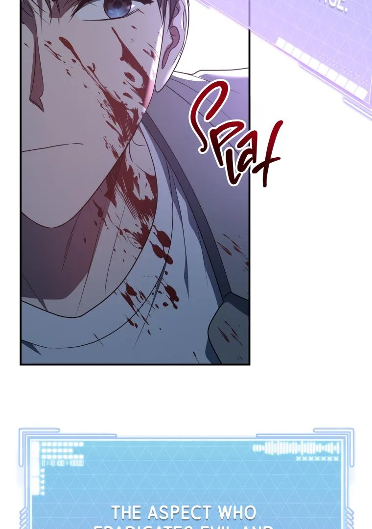 A Ranker