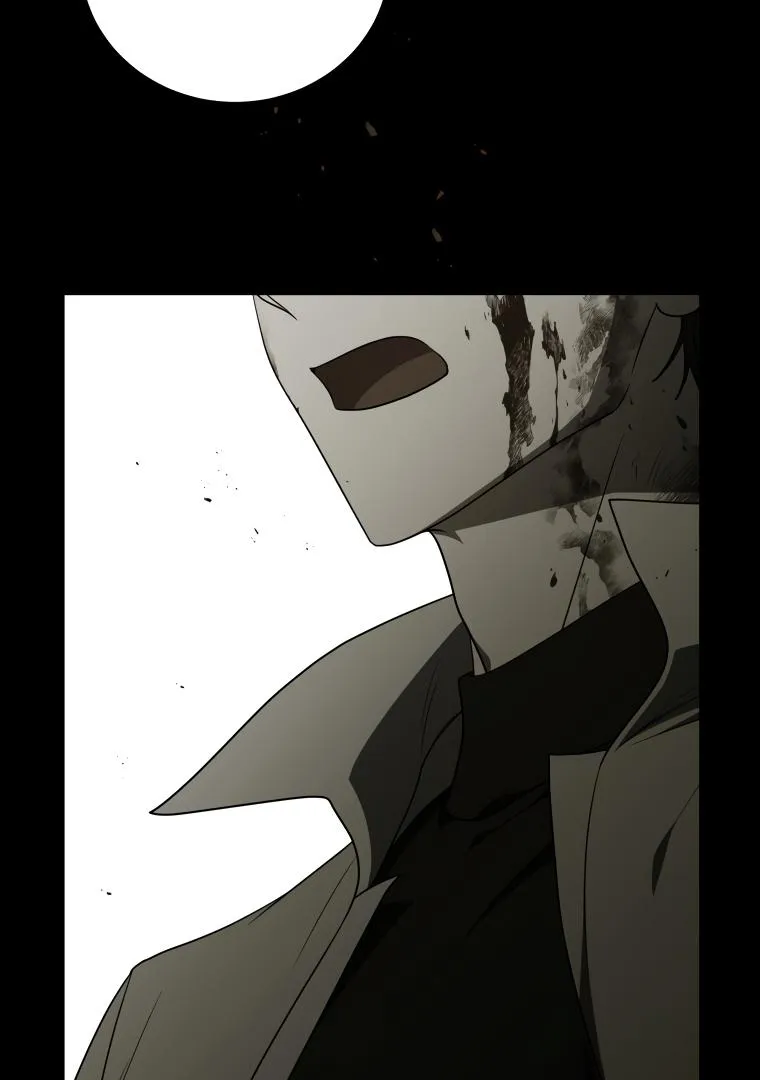 A Ranker
