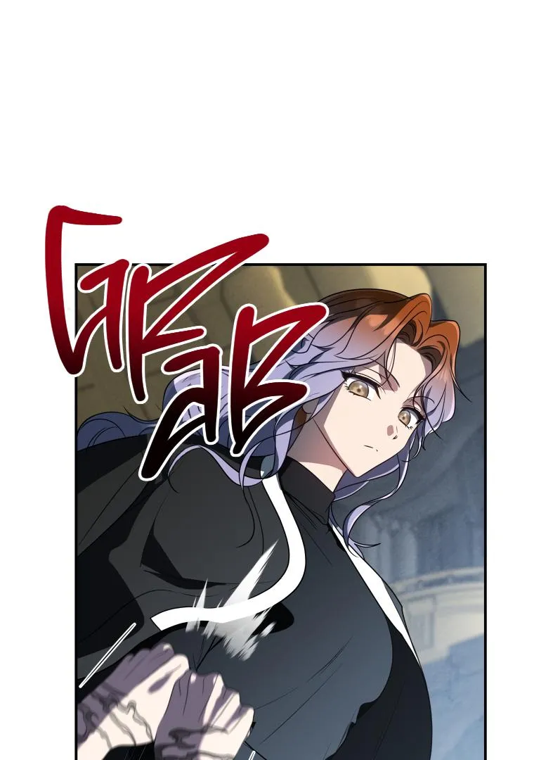 A Ranker