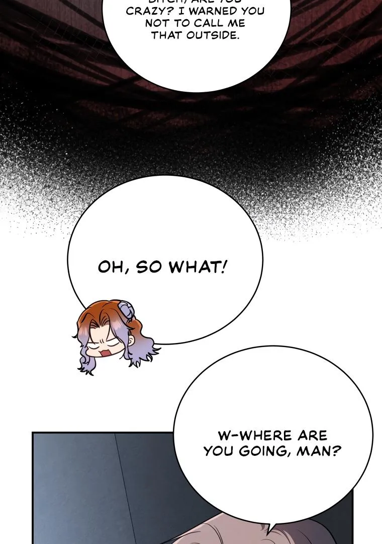 A Ranker