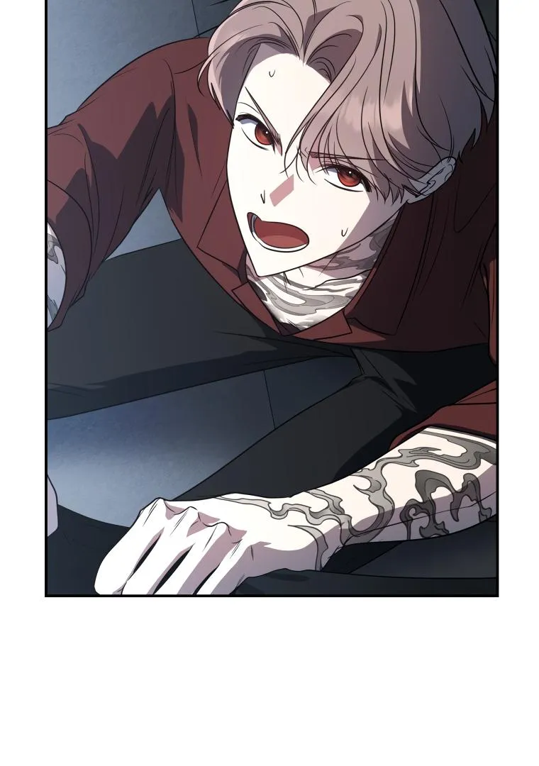 A Ranker