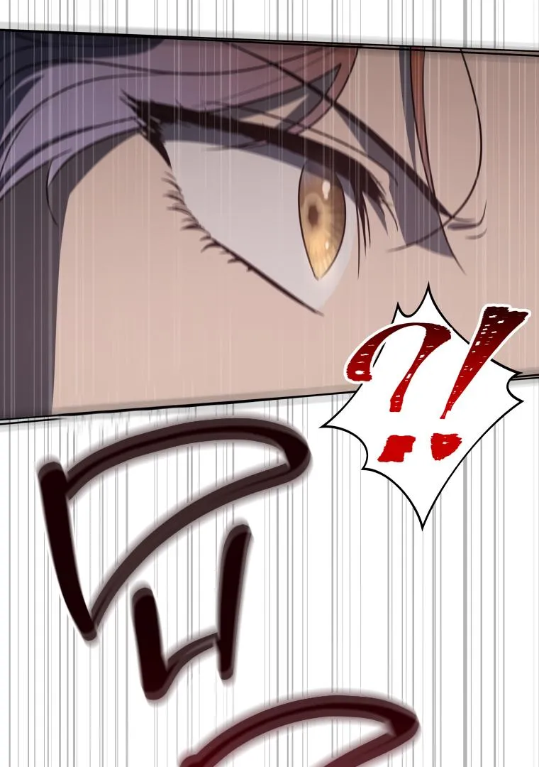 A Ranker