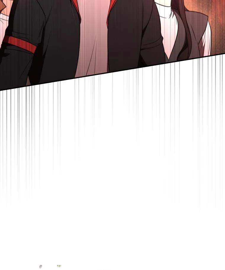 A Ranker