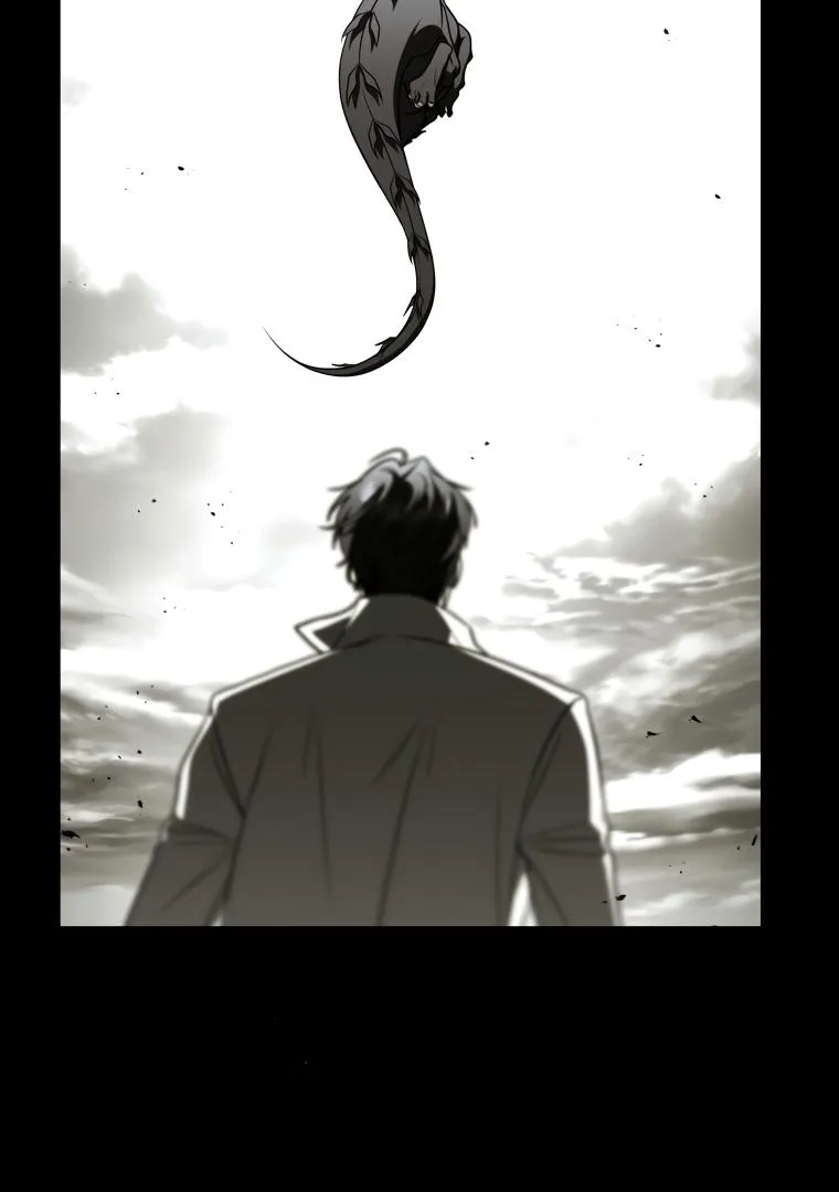 A Ranker