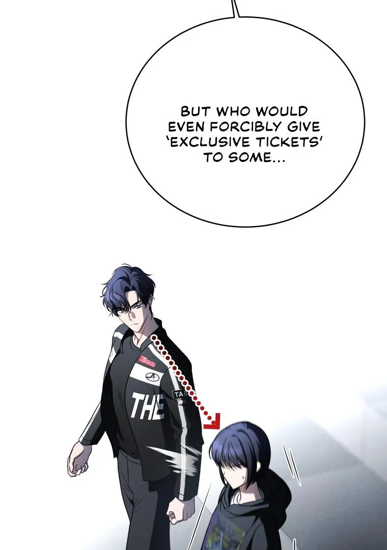 A Ranker