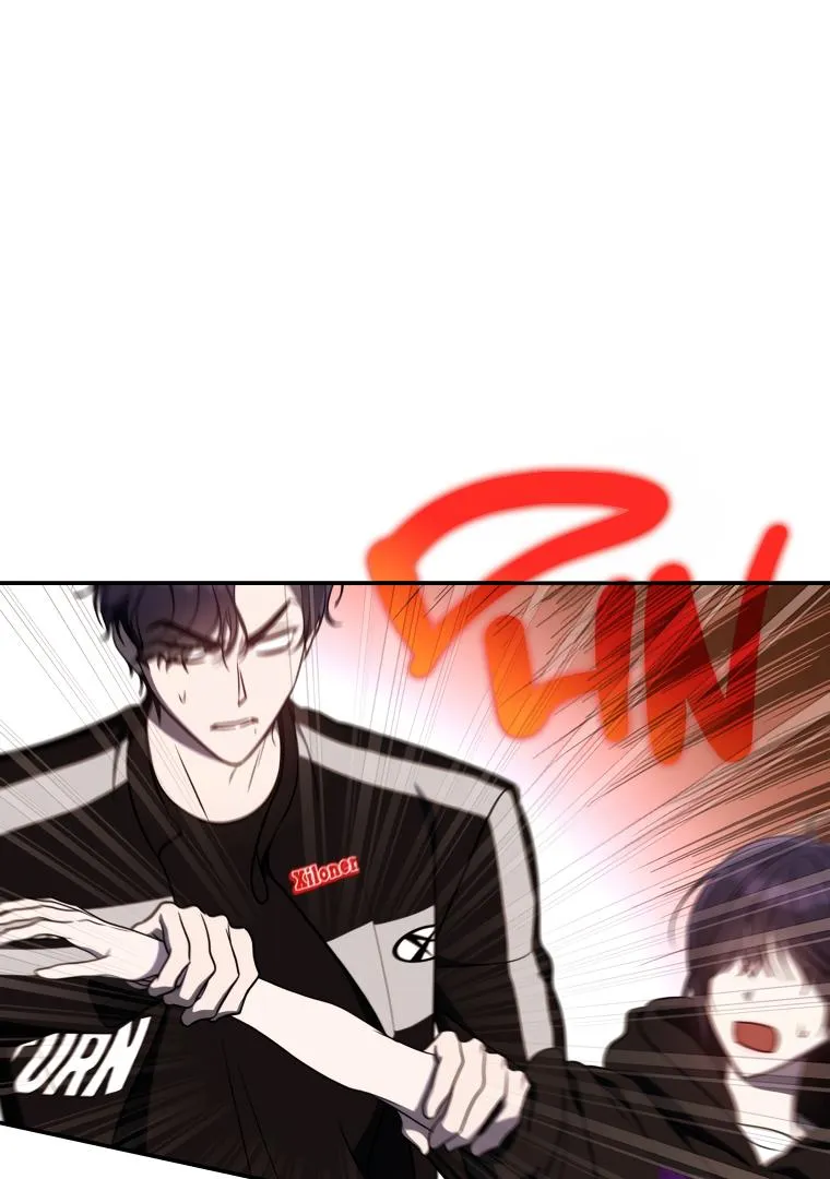 A Ranker